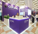Выставка «‎Digital Expo-2025»‎, фото № 26