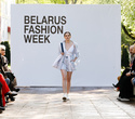 BELARUS FASHION. BUTER fashion design studio, фото № 24