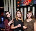 Квартирный Новый год, фото № 35
