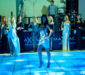 Суперфинал Конкурса Красоты «Мисс Байнет 2012», фото № 52