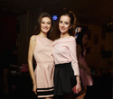 Event Girls Pink Party, фото № 130