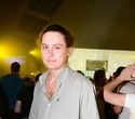 Godskitchen Urban Wave, фото № 26