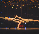 Cirque du Soleil "Quidam", фото № 189