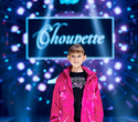 IMG Fashion Show: Choupette, IVA, Grigarovich, фото № 64