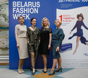Belarus Fashion Week. Tamara Harydavets, фото № 77