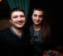 Екатерина Худинец & DJ Anders Richy, фото № 21