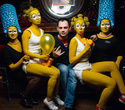 The Simpsons Party, фото № 9