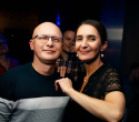 Ночные жители, фото № 10