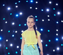 IMG Fashion KILLA PARTY - KIDS’ SHOW, фото № 198