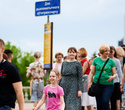 Пешеходная экскурсия по Минску, фото № 152