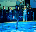 Суперфинал Конкурса Красоты «Мисс Байнет 2012», фото № 54