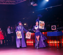 Magic Show, фото № 2