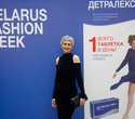 Belarus Fashion Week. Tamara Harydavets, фото № 44