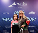IMG Fashion Show: Well Kids, Gerasimenko, Efremova, фото № 209