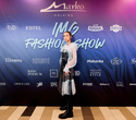 IMG Fashion Show: Lenfant, Parfenovich Studio, Makovka, фото № 204