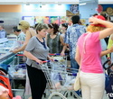 Открытие нового супермаркета Виталюр, фото № 129