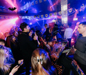 Killfish Halloween Party, фото № 89
