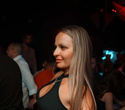Saturday party, фото № 3