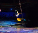 Cirque du Soleil – Alegria, фото № 68