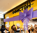 Открытие магазина ОФИСТОН Маркет, фото № 137