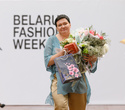 Belarus Fashion Week. Natalia Korzh, фото № 154