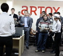 23 февраля в компании Artox, фото № 22