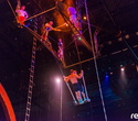 Cirque du Soleil – Alegria, фото № 154