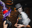 Halloween Hookah Party, фото № 21