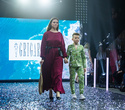 Kids Fashion Week 2021, фото № 246