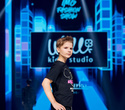IMG Fashion Show: Well Kids, Gerasimenko, Efremova, фото № 21