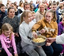 День Рождения парка наук «Квантум», фото № 31