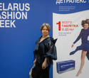 Belarus Fashion Week. Natalia Korzh, фото № 176