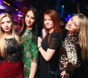 Girls Night Party, фото № 32