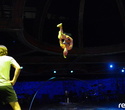 Cirque du Soleil – Alegria, фото № 57