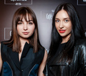 Официальный прием Belarus Fashion Week, фото № 25