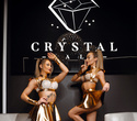 Crystal Hall Party, фото № 88