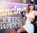 Dance queen awards, фото № 144