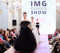 IMG Fashion Show, фото № 125