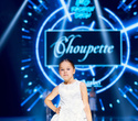 IMG Fashion Show: Choupette, IVA, Grigarovich, фото № 50