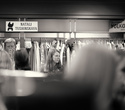 Открытие витрины бренда французской косметики Delarom Paris в магазине «Канцэпт Крама», фото № 39