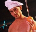 Самый сексуальный повар - Итальянский жеребец, фото № 90