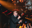 PITBULL official cover show, фото № 42
