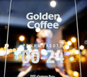 Golden Coffee Party, фото № 1