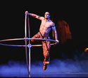 Cirque du Soleil: Dralion в Ледовом дворце (Санкт-Петербург), фото № 112