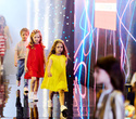 IMG Fashion KILLA PARTY - KIDS’ SHOW, фото № 617