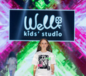 IMG Fashion Show: Well Kids, Gerasimenko, Efremova, фото № 56