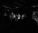 Концерт группы Peppers, фото № 99