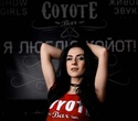 Coyote Friday Live, фото № 73