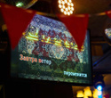 Выпускной вечер в караоке «Квартирник», фото № 23