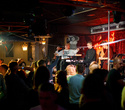Хитовая ночь: Rocksberry Band, фото № 28
